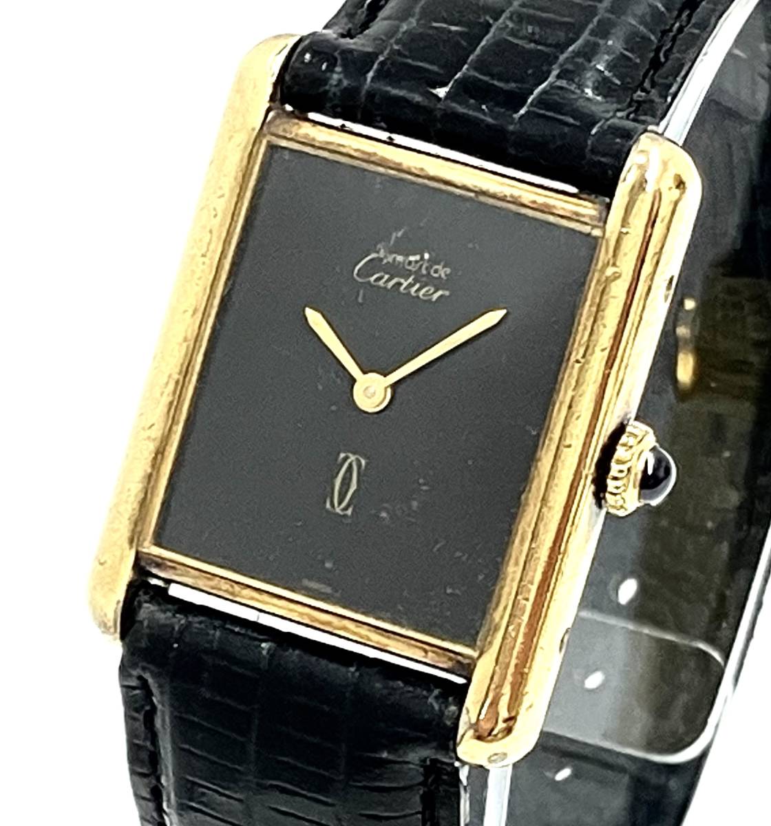 Cartier Cartier Must Tank verumeiyu механический завод наручные часы 6 205772 ремень не оригинальный античный поэтому точность гарантия нет 