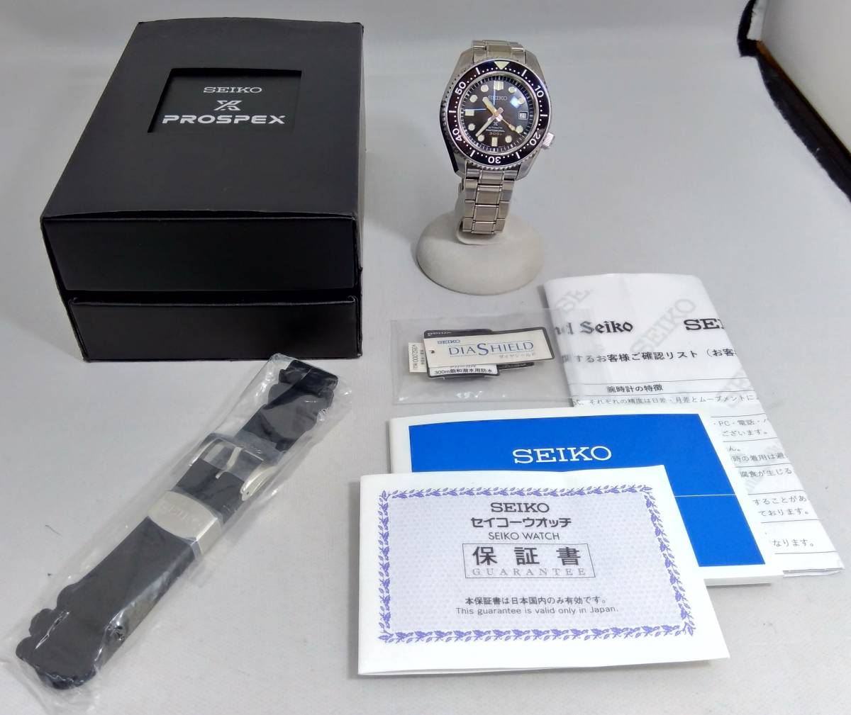 付属品有り SEIKO セイコー PROSPEX プロスペックス マリーンマスター SBDX023 8L35-00R0 自動巻き オートマチック 腕時計 店舗受取可_画像8