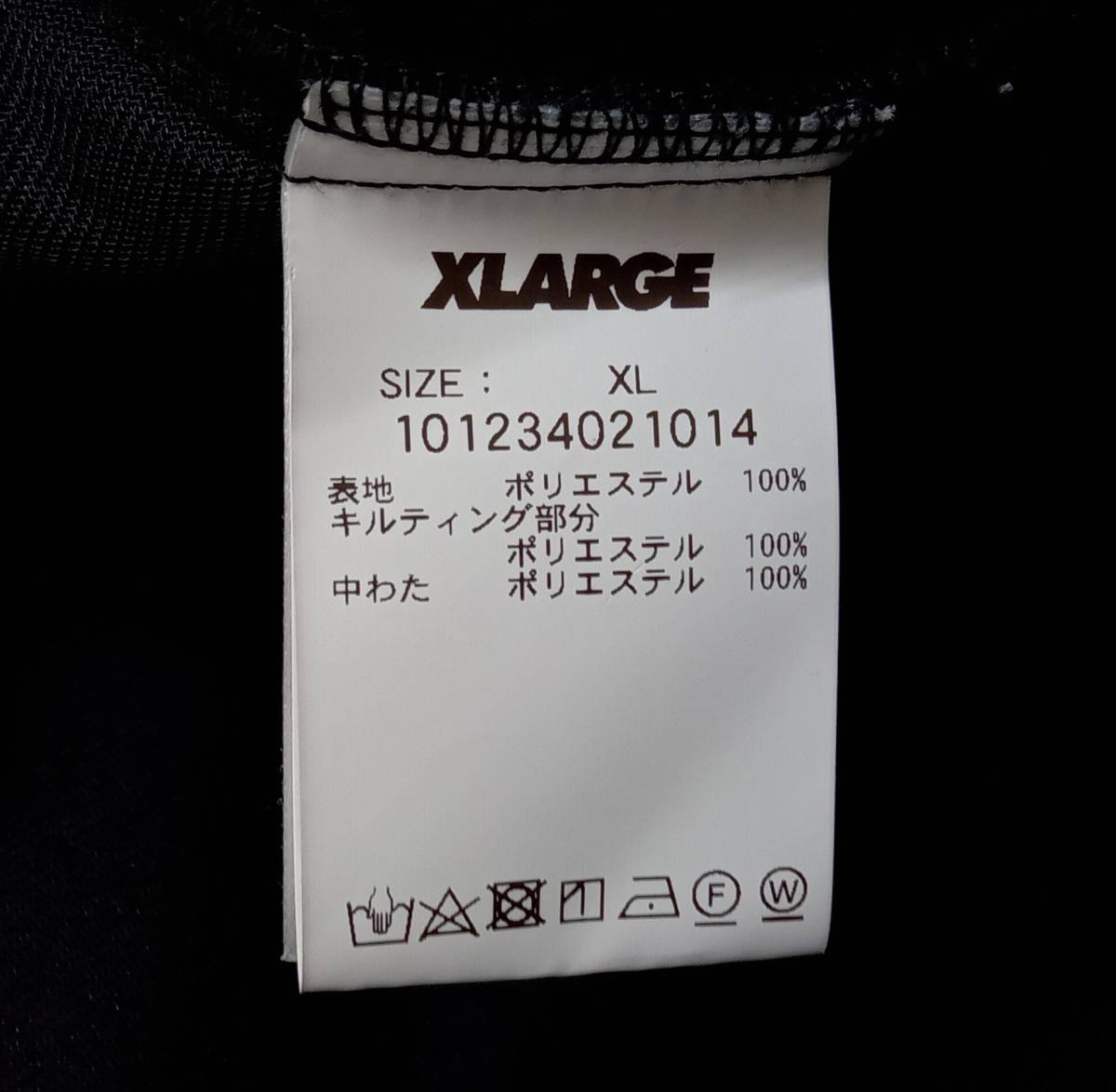 X-LARGE/エクストララージ/フリース/23AW/PANELED FLEECE JACKET/ブラック系/XLサイズ_画像8