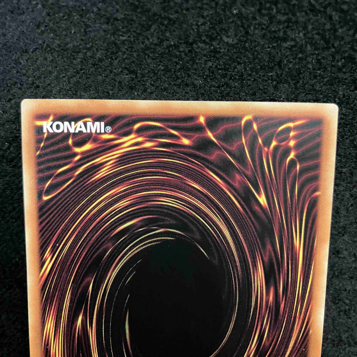 KONAMI コナミ 遊戯王 OCG カード 封印されしエクゾディア プリシク シークレット WPP3JPS01_画像5