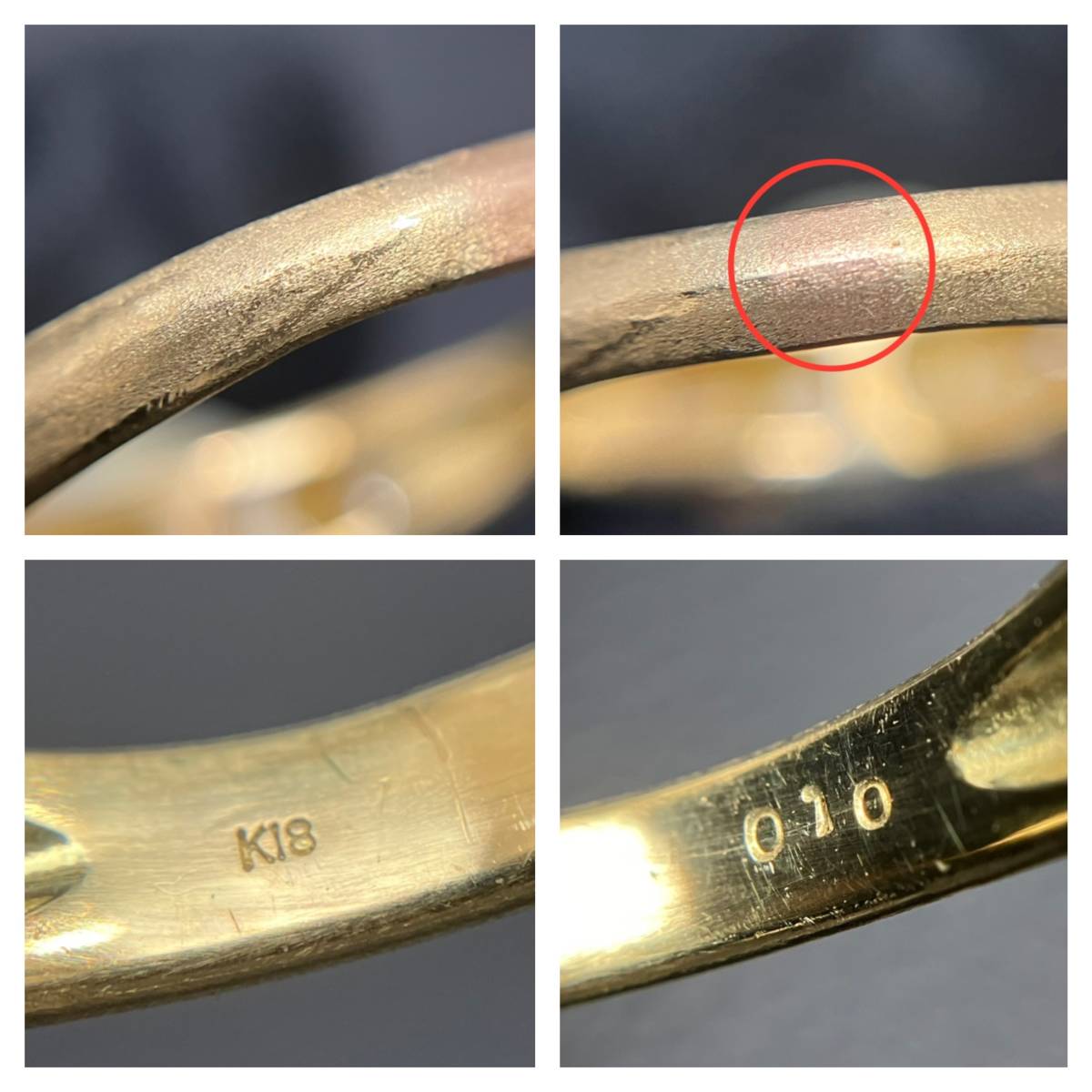 鑑別カード付 パール モチーフ ダイヤ 0.10ct デザイン リング K18 12.5号 5.4g 金 イエロー ゴールド 指輪_画像8