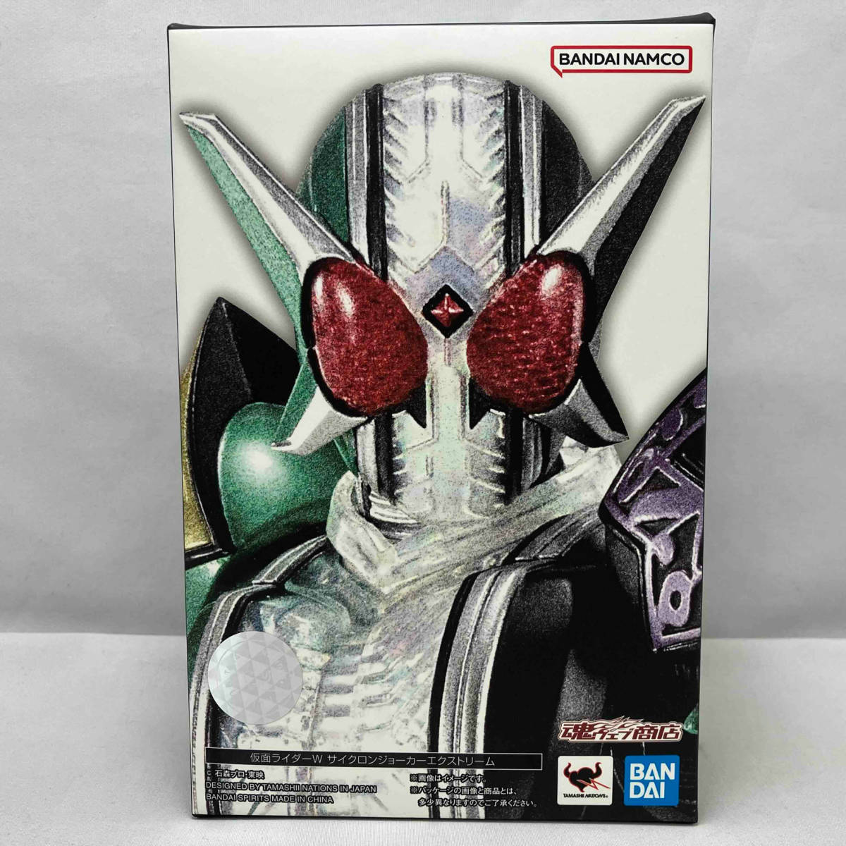 50%OFF S.H.Figuarts(真骨彫製法) 仮面ライダーW 魂ウェブ商店限定 サイクロンジョーカーエクストリーム 仮面ライダーW(ダブル)