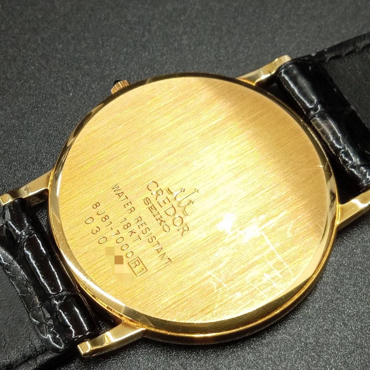 SEIKO セイコー CREDOR クレドール 8J81-7000 18KT 3針 シルバー文字盤 レザーベルト 腕時計 店舗受取可_画像7