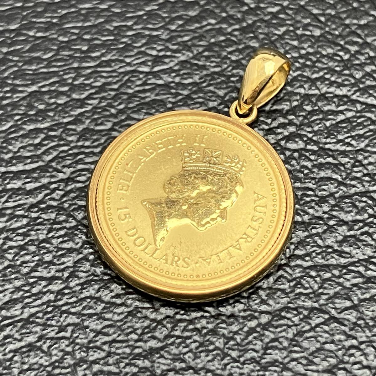 コイントップ オーストラリア 1/10オンス ナゲット 金貨 15ドル 1988年 K24 18K 金 ゴールド 総重量 約5.2g 1/10オンス ガラス付き