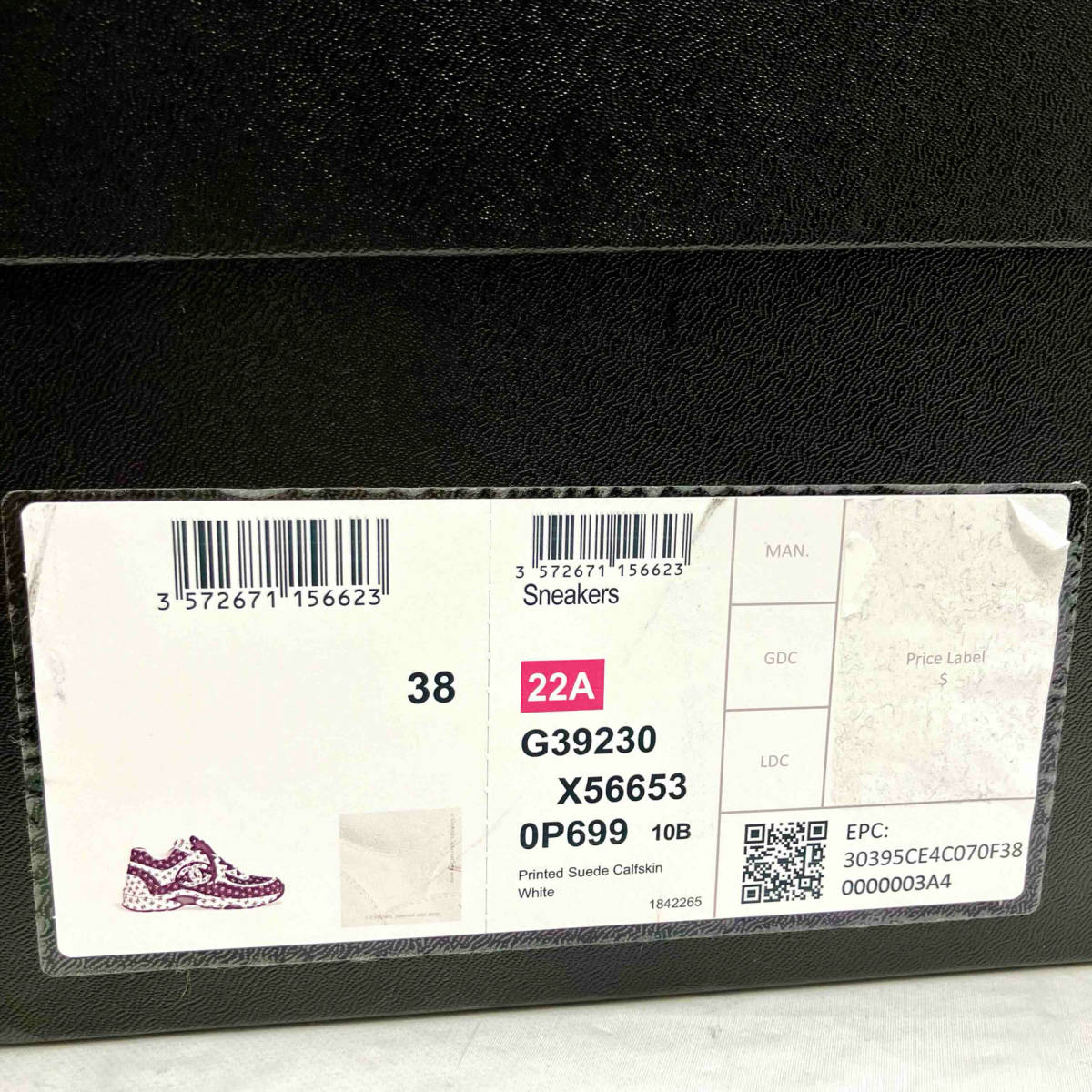 CHANEL シャネル G39230 プリント スウェード ロゴ スニーカー サイズ38 レディース 靴 店舗受取可_画像8