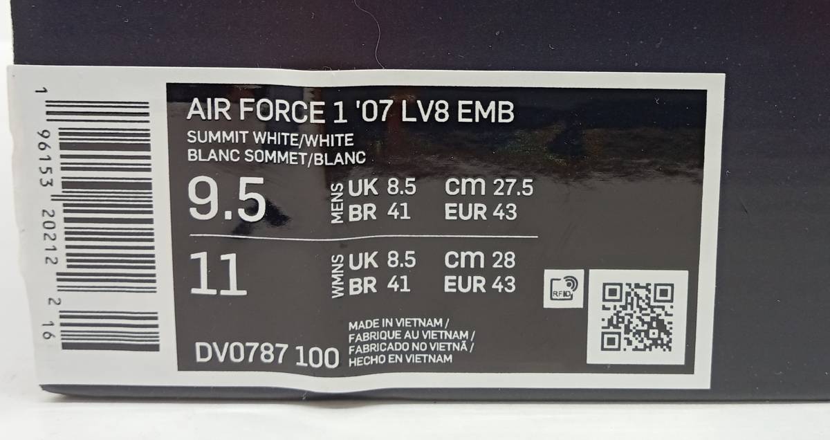 NIKE ナイキ Air Force1 '07 LV8 EMB エアフォース1 DV0787-100 スニーカー 箱あり 27.5 ホワイト ブルー 通年_画像9