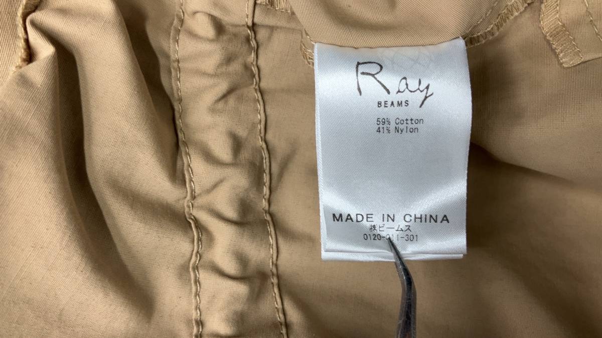  blouson beige RAY BEAMS mountain parka lady's sand beige S size 