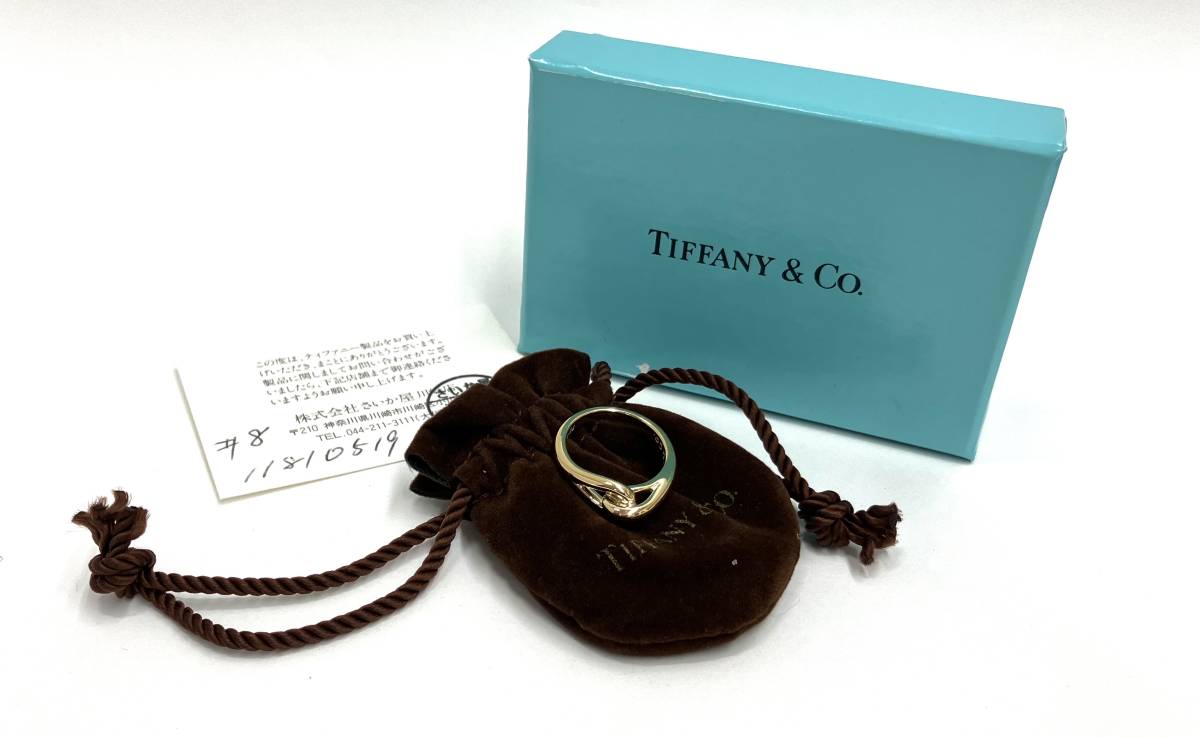 【新品仕上げ済み】TIFFANY＆Co ティファニー K18 750 ノット リング 指輪 4.5g #7.5 保存袋 箱有りの画像10