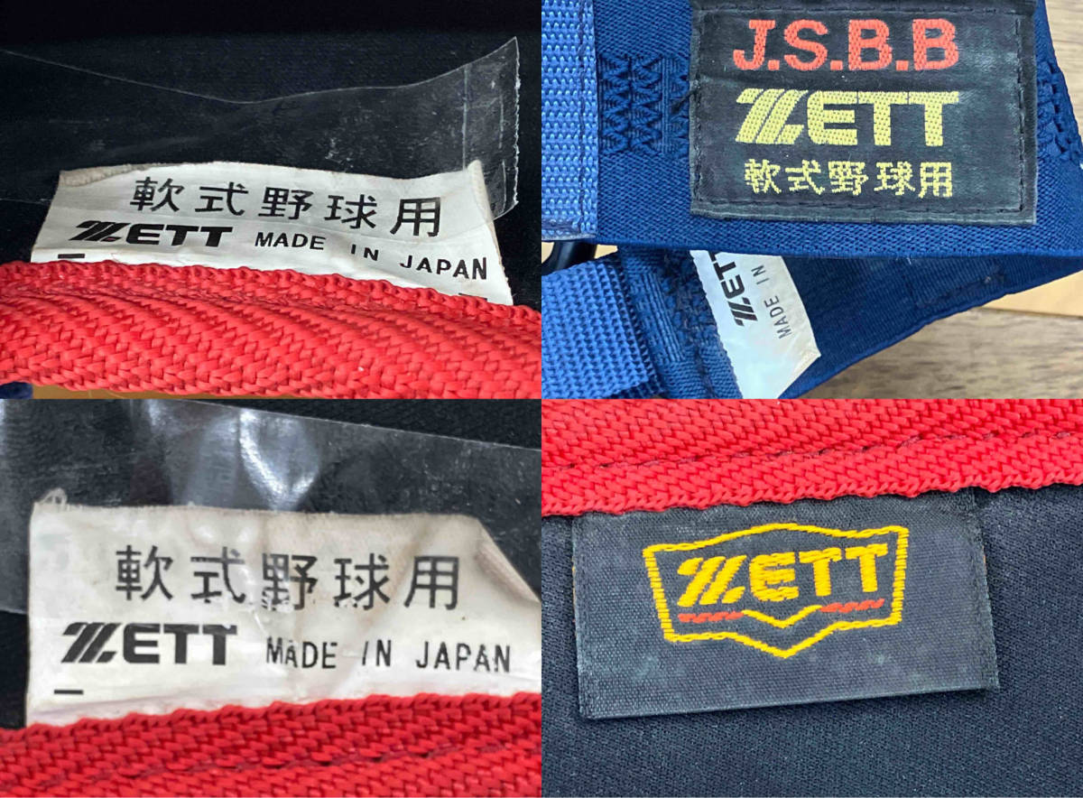 ZETT ゼット　キャッチャー防具　3点セット_画像8