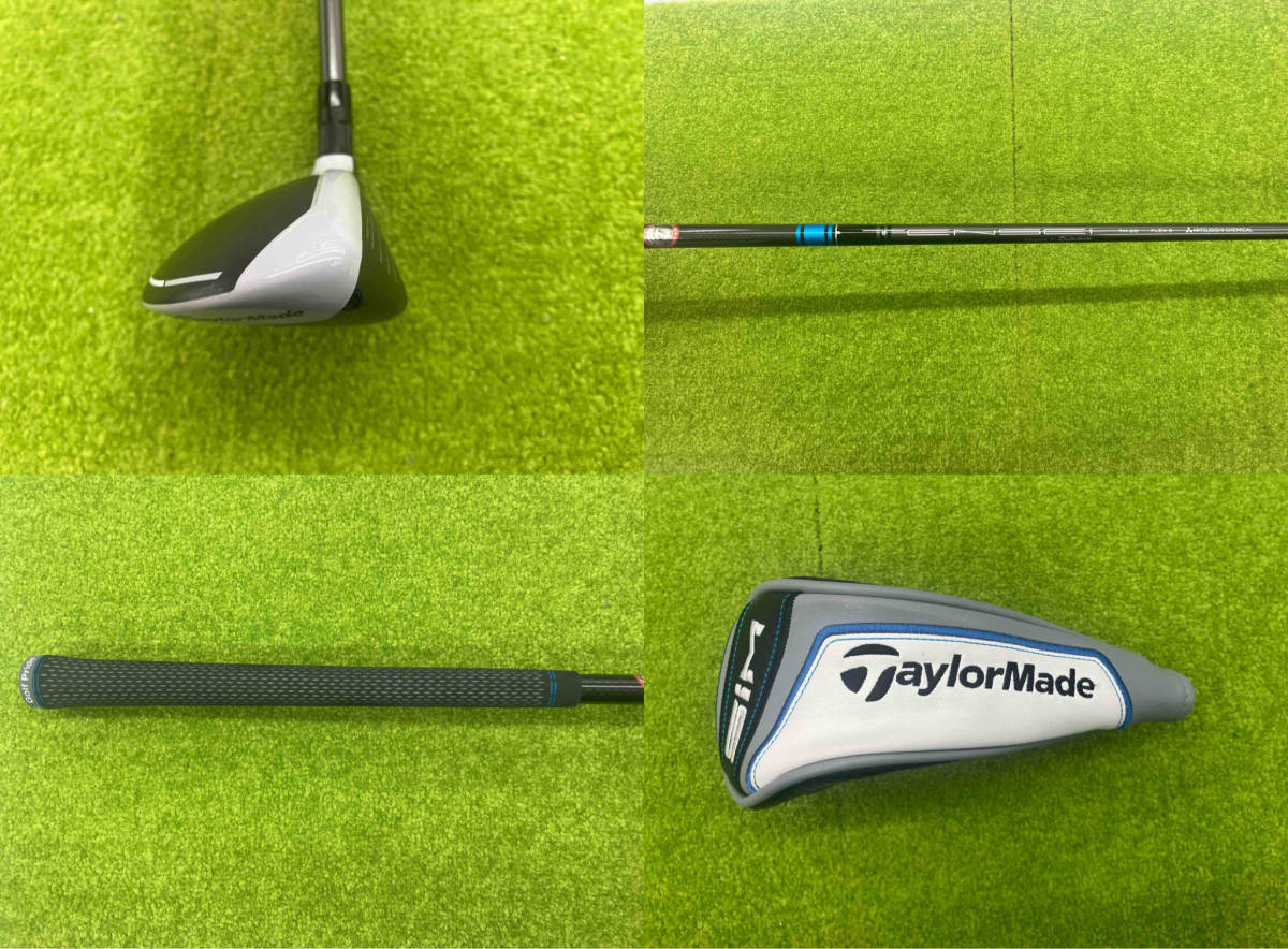 TaylorMade / テーラーメイドSIM MAX ユーティリティ シャフト