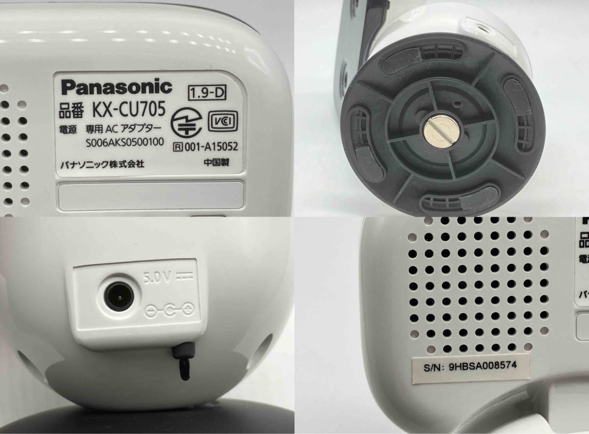  текущее состояние товар Panasonic детский монитор KX-CU705 Panasonic работа проверка завершено 