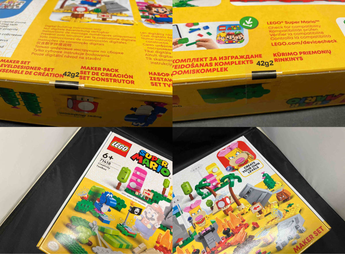 スーパーマリオ レゴ 71418 Creativity Toolbox クリエイティブボックス SUPER MARIO_画像3