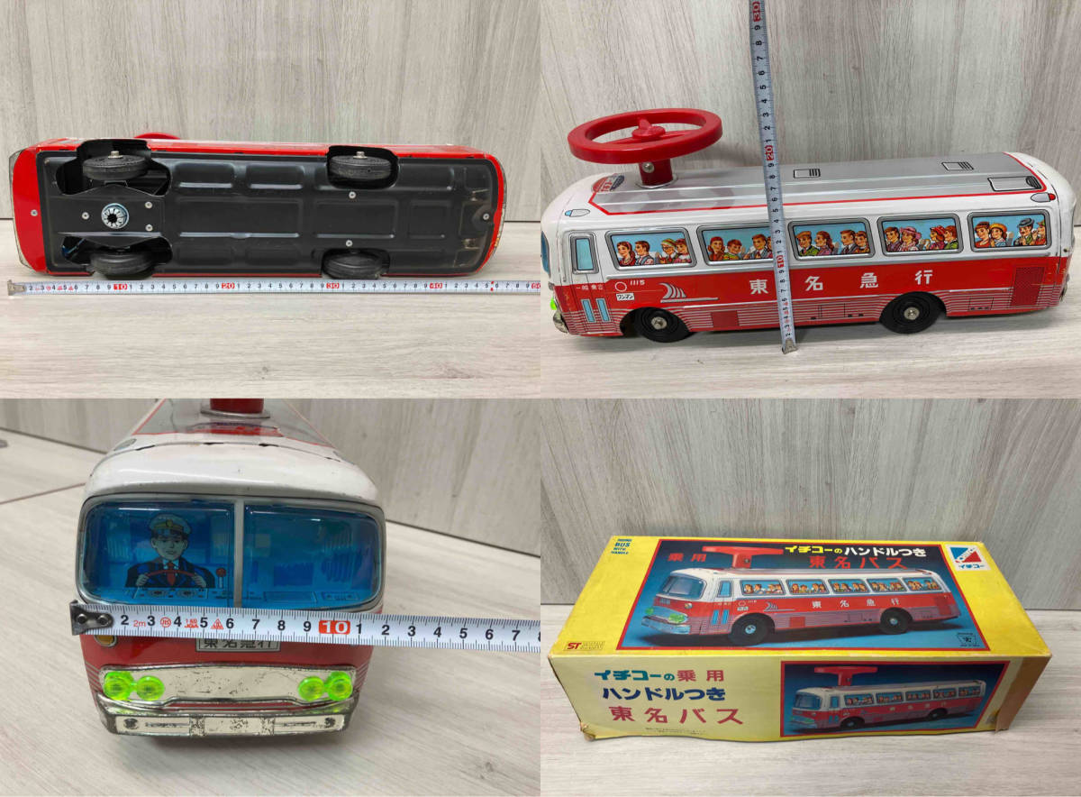  Ichiko. . steering wheel for attaching Tomei bus retro toy car bus [ boxed ] total length approximately 48cm height approximately 20cm