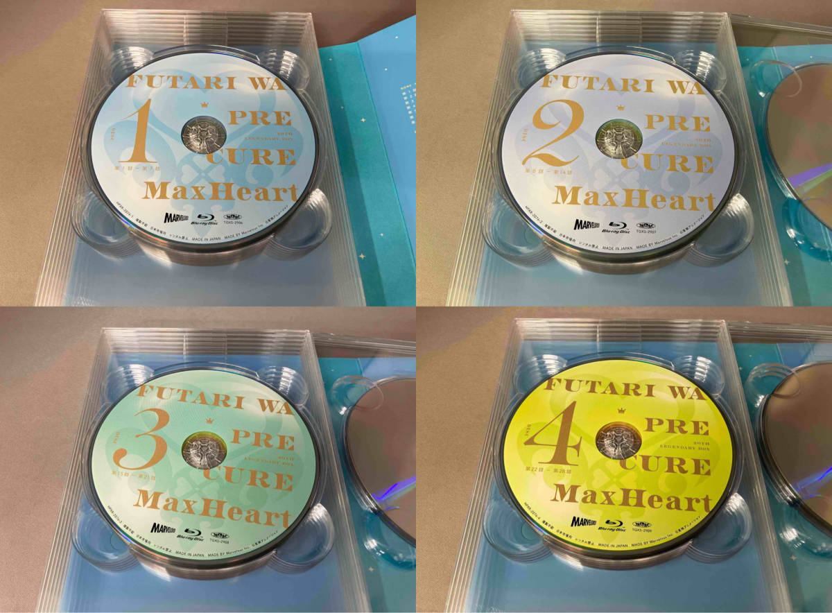 帯あり ふたりはプリキュア MaxHeart ~20th LEGENDARY BOX~(Blu-ray Disc)_画像5