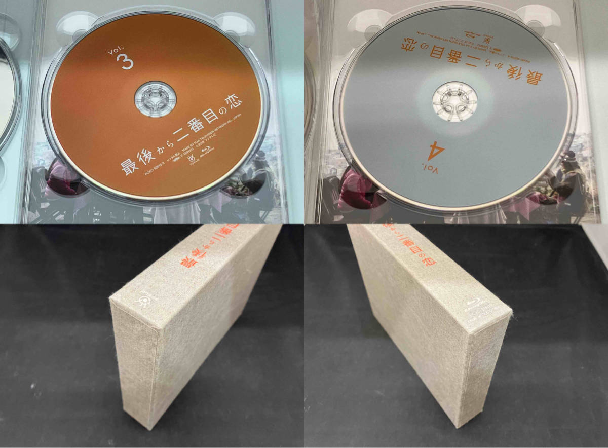 現状品 最後から二番目の恋 Blu-ray BOX(Blu-ray Disc)_画像4