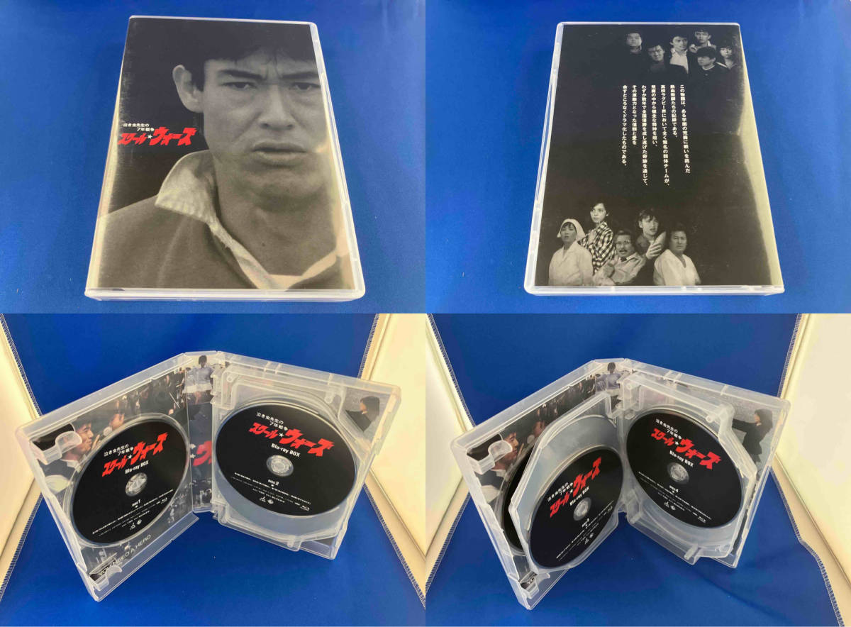 泣き虫先生の7年戦争 スクール☆ウォーズ Blu-ray BOX (Blu-ray Disc)_画像3