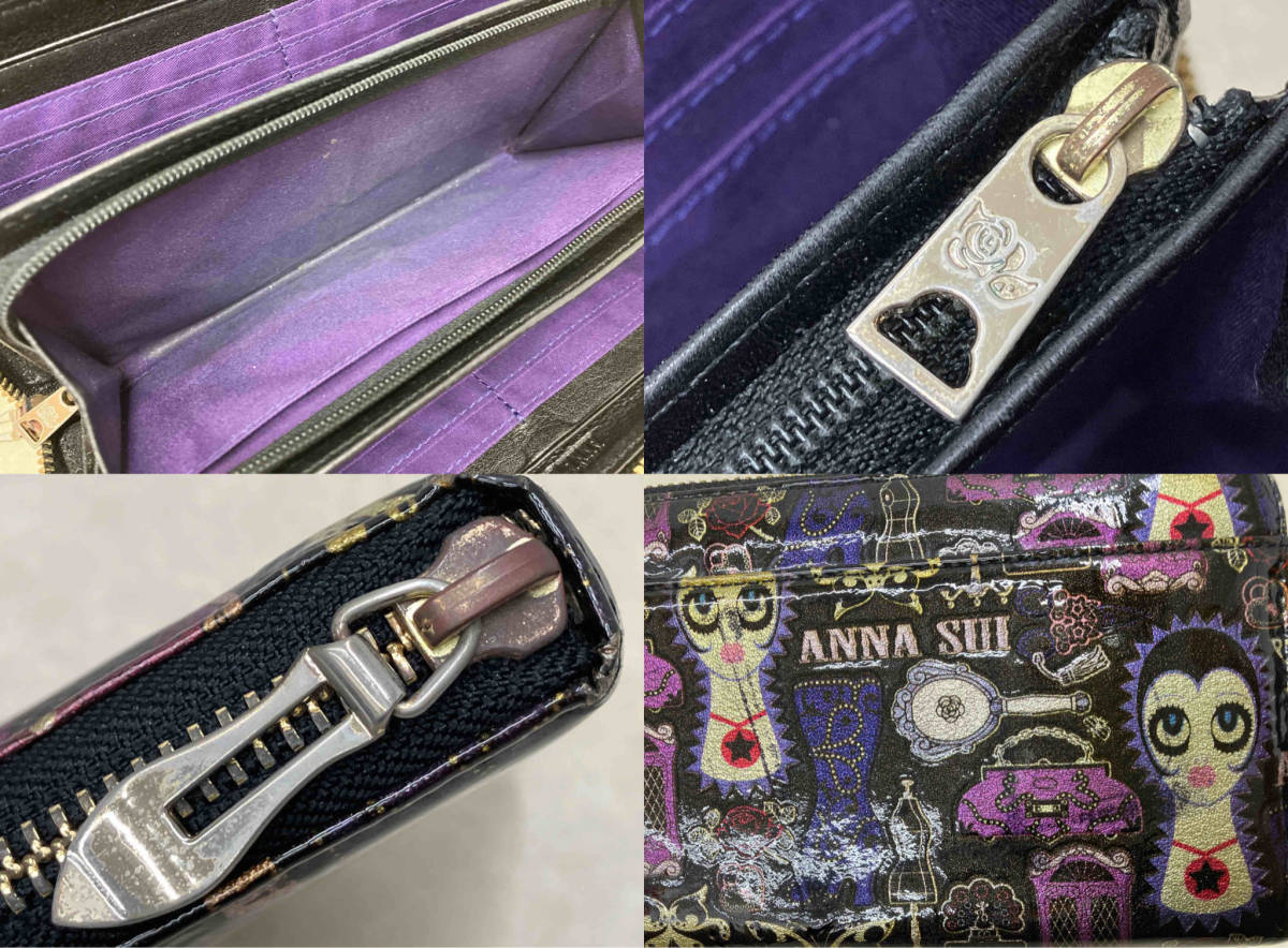 ANNA SUI アナスイ 長財布 ラウンドジップ レディース ウォレット 総柄 ブラック×パープル×ゴールド_画像7