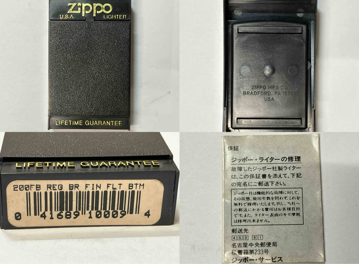 item_image_10