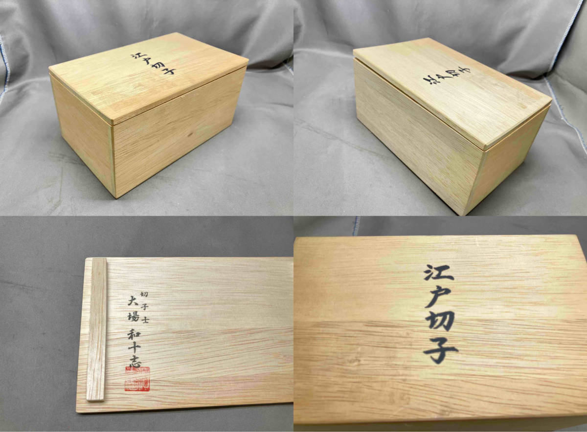 希少になる 江戸切子大場和十志クリスタルグラスペアグラス鳥キッチン用品 クリスタルガラス