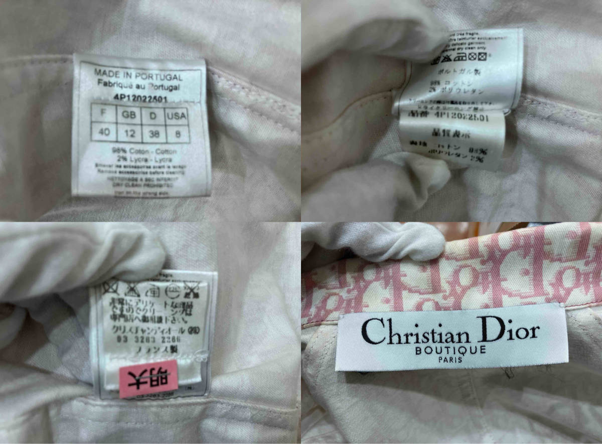Christian Dior クリスチャン・ディオール トロッター ピンク コットンジャケット クリーニング済 襟元、袖口シミあり_画像7