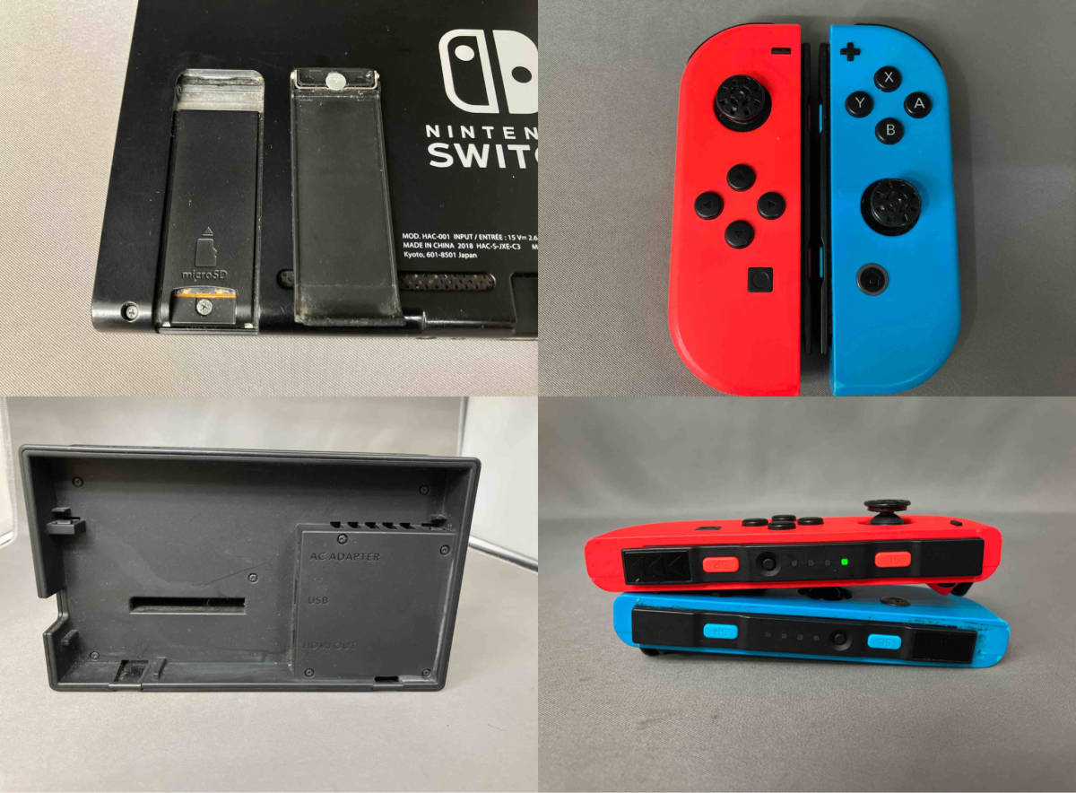 ジャンク Nintendo Switch Joy-Con(L)/(R) グレー(HADSKAAAA ジャンク Nintendo Switch Joy-Con(L)/(R) グレー(HADSKAAAA