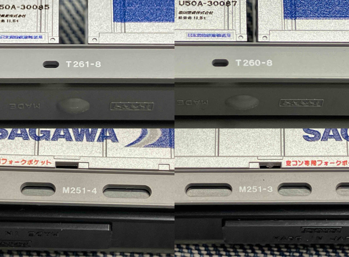 ジャンク カトー KATO 10-1722 M250系スーパーレールカーゴ(U50Aコンテナ積載)増結セットA(4両)(28-04-12)_画像4