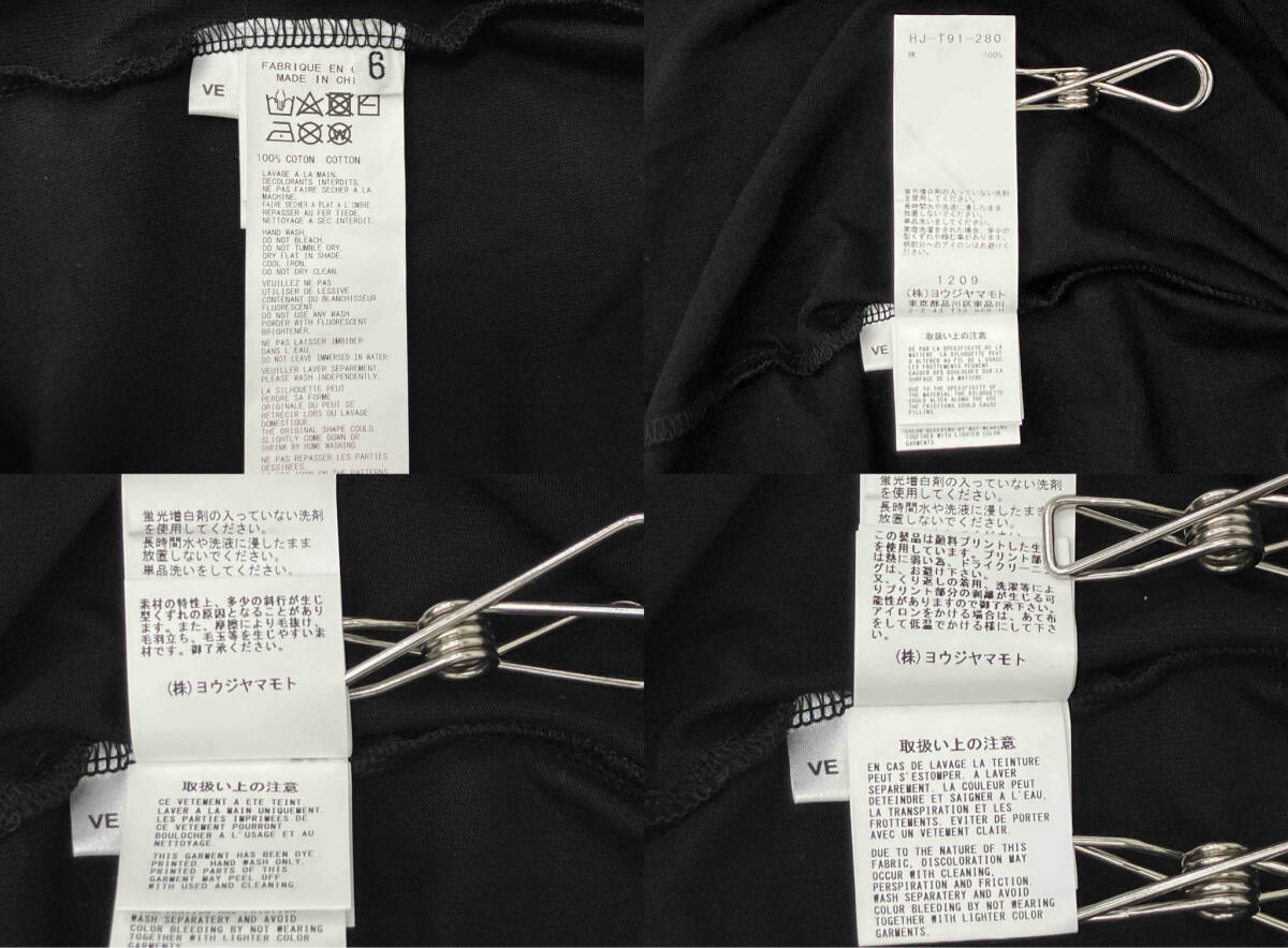 Yohji Yamamoto New Era ヨウジヤマモト OS LS TEE オーバーサイズ ロングスリーブ Tシャツ デザイナーズ HJ-T91-280-1 サイズ6 XXL相当_画像7