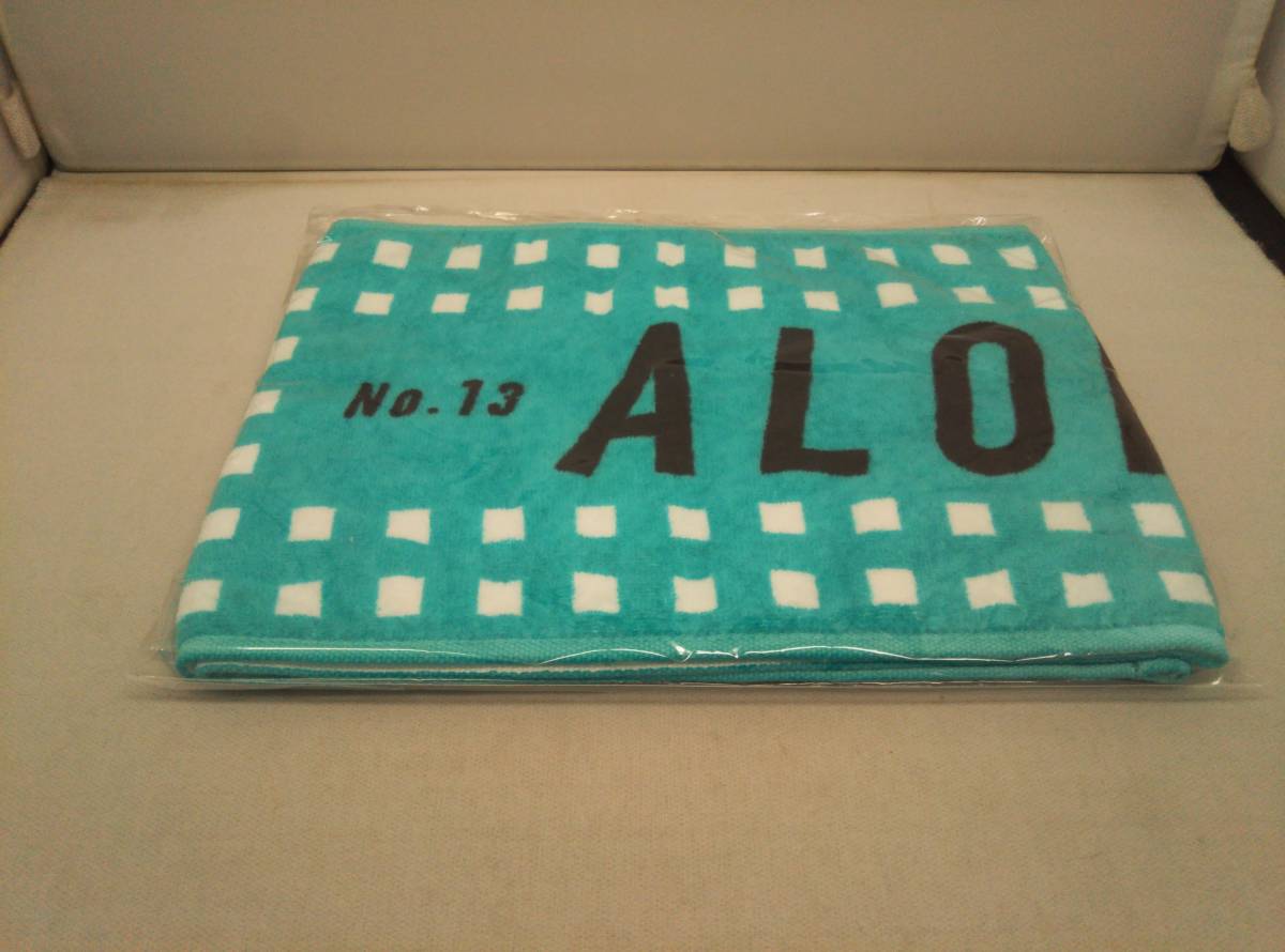 【未開封品】超特急 B9 タオル 高松アロハ