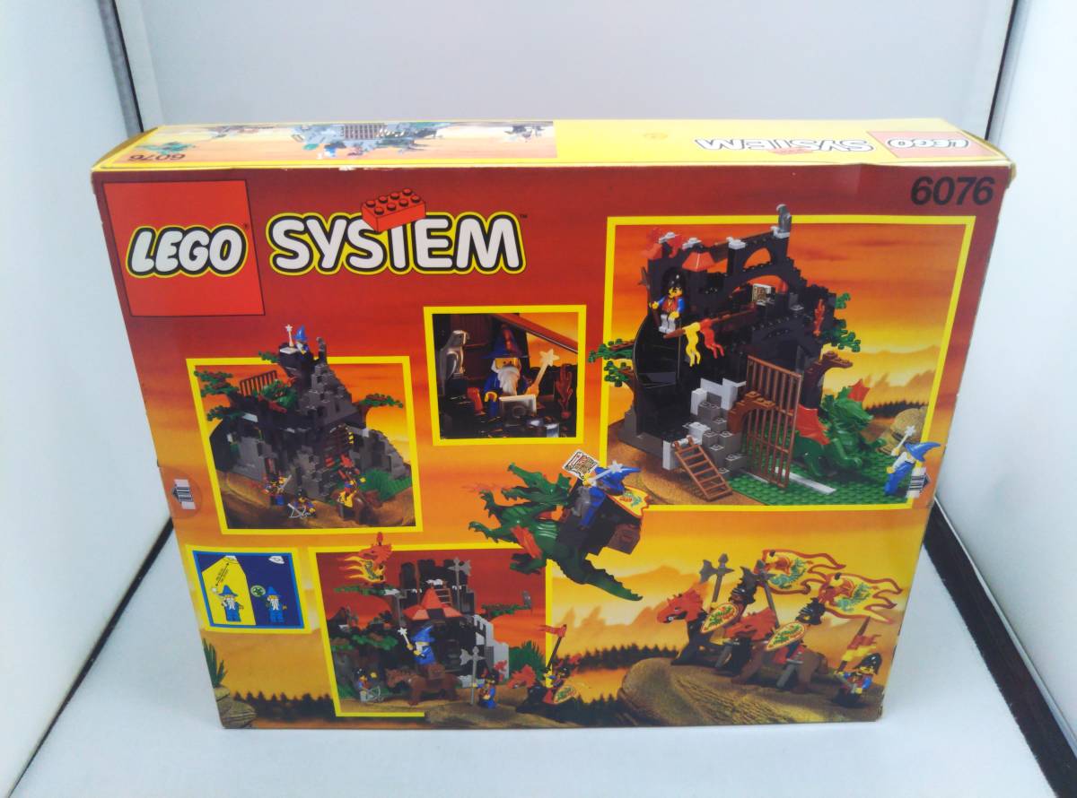 【未使用品】 LEGO マジックドラゴンマウンテン 「レゴ システム」 6076_画像2