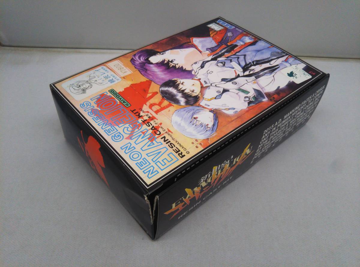 [ unused goods ] new century . Van geli.n Ayanami Rei 1/8 resin cast kit 