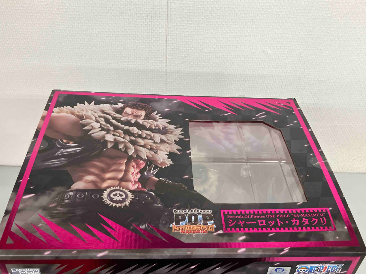 P.O.P SA-MAXIMUM シャーロット・カタクリ プレバン限定 P.O.P SA-MAXIMUM シャーロット・カタクリ プレバン限定