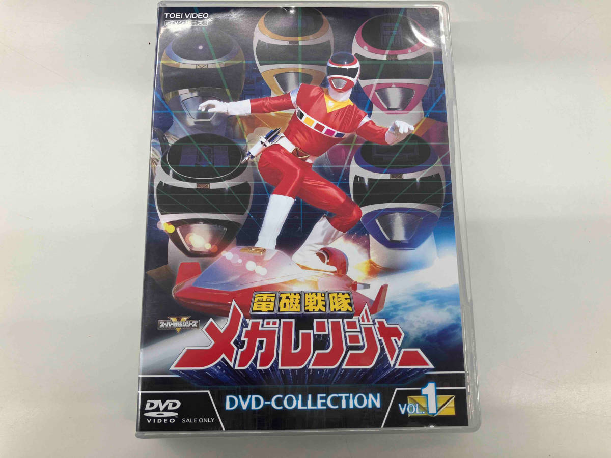 DVD 電磁戦隊メガレンジャー DVD-COLLECTION VOL.1_画像1