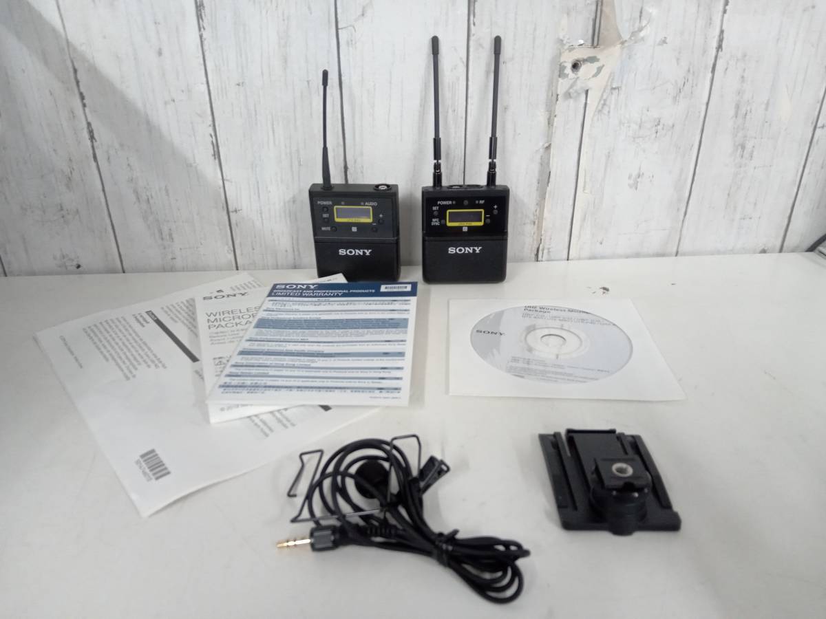 SONY UWP-D21ワイヤレスマイク送受信機セット_画像1