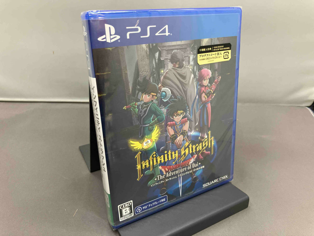 【新品・未開封品】 PS4 インフィニティ ストラッシュ ドラゴンクエスト ダイの大冒険 ドラクエ 早期購入特典 PlayStation4 PLJM17255_画像1