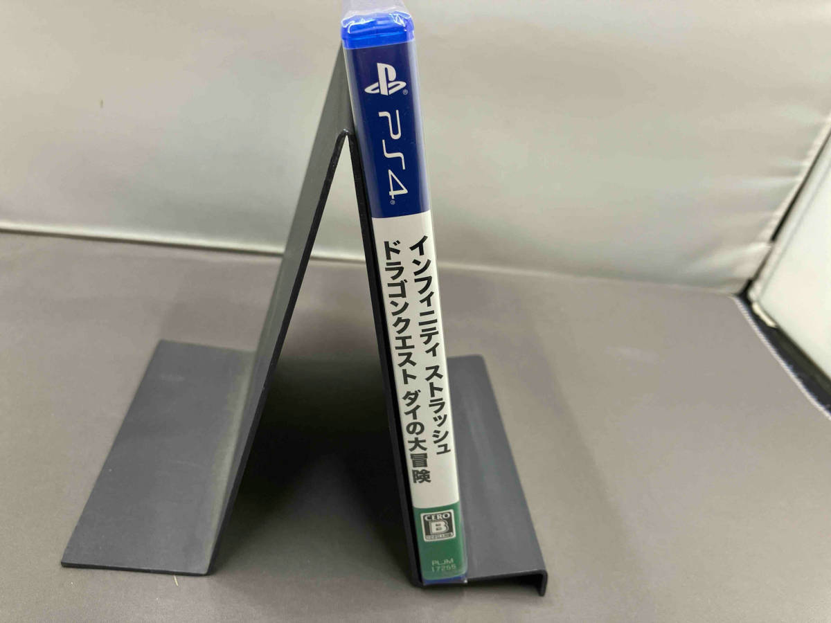 【新品・未開封品】 PS4 インフィニティ ストラッシュ ドラゴンクエスト ダイの大冒険 ドラクエ 早期購入特典 PlayStation4 PLJM17255_画像3