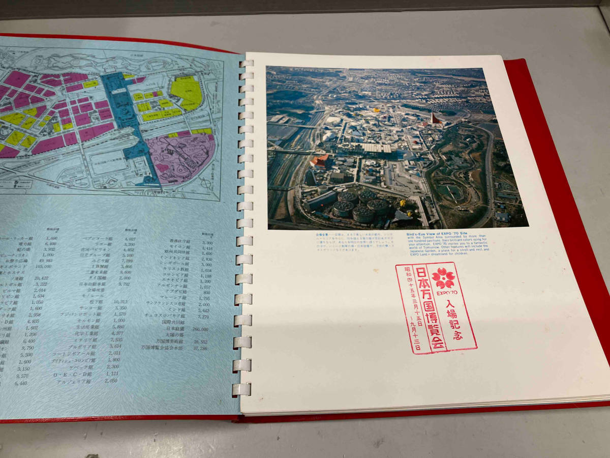 雑誌 日本万国博覧会 1970年 万博 EXPO’70 STAMP COLLECTION スタンプコレクション 人類の進歩と調和 カラー写真入の画像4