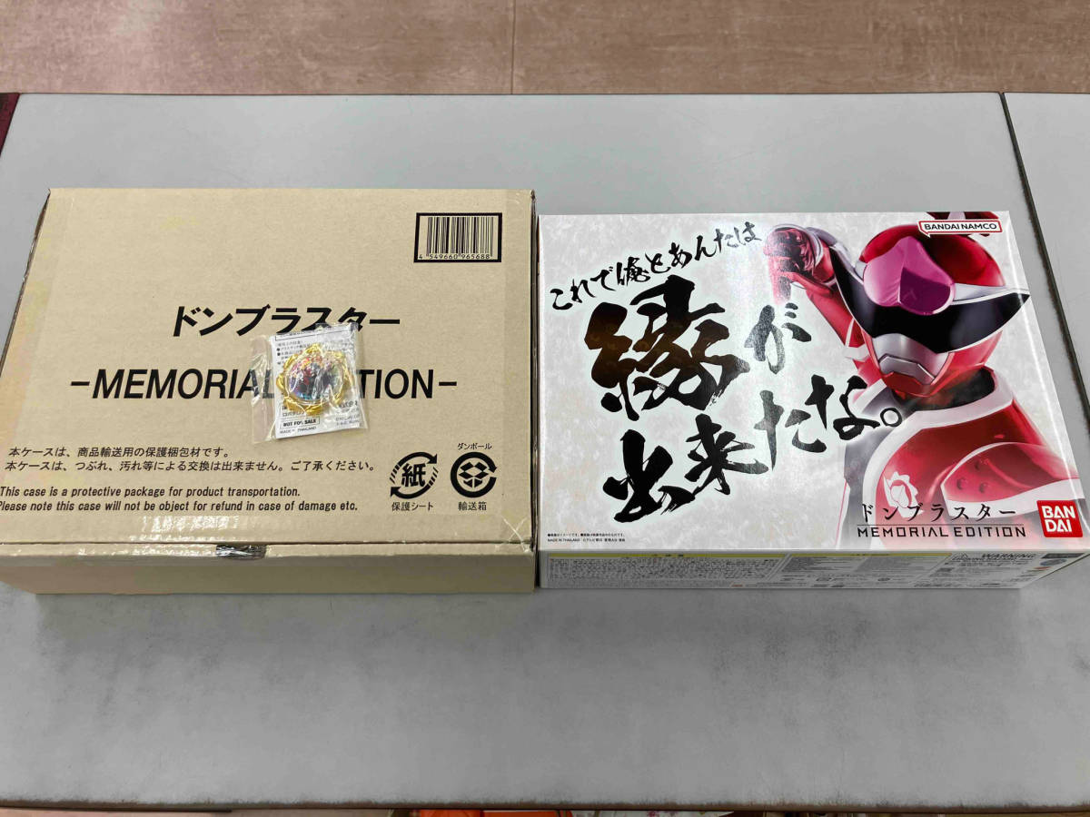 高評価! 美品 動作確認済 ドンブラスター -MEMORIAL EDITION- 暴太郎戦隊ドンブラザーズ 戦隊シリーズ