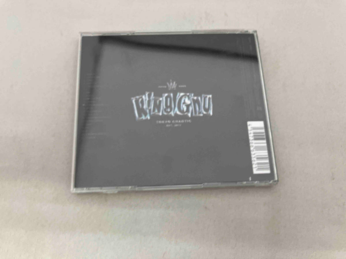 King Gnu CD THE GREATEST UNKNOWN(通常盤)_画像2