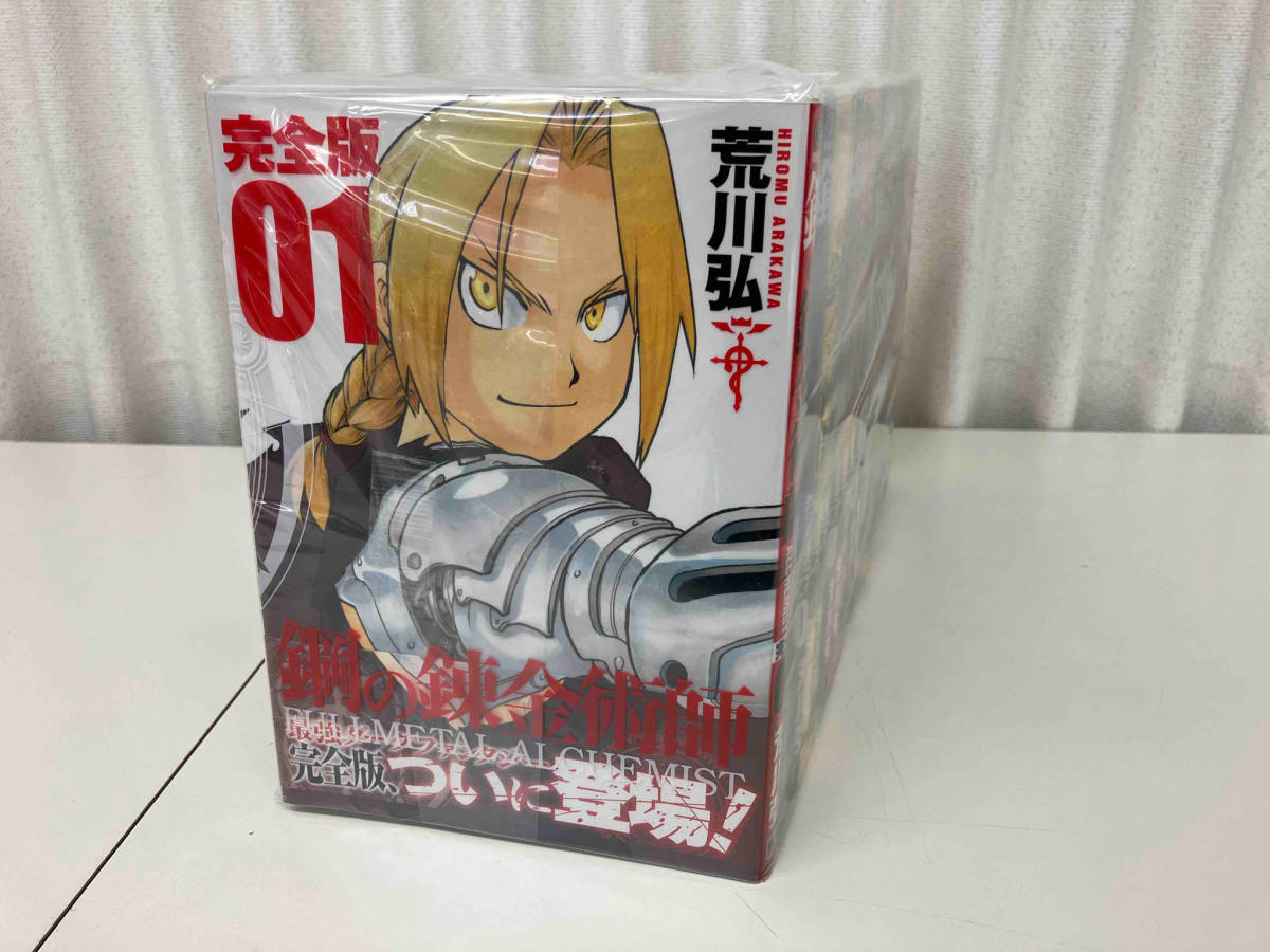 1巻欠品☆初版帯付☆終末のワルキューレ 2~14巻 アニメイト・ゲーマーズ・メロンブックス特典付 未開封多数 - 青年 1巻欠品☆初版帯付☆終末のワルキューレ 2~14巻 アニメイト・ゲーマーズ・メロンブックス特典付 未開封多数 - 青年