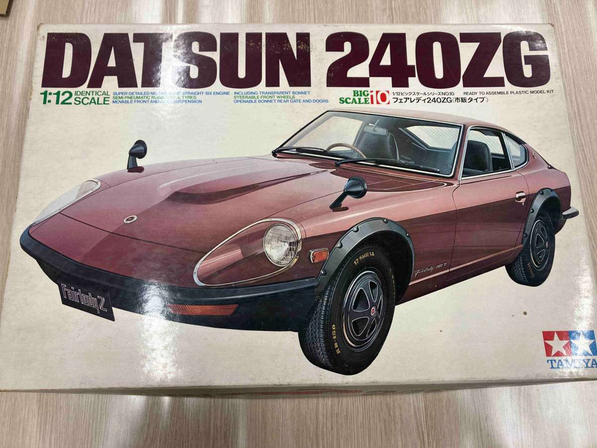 現状品 DADSUN 240ZG 1/12 フェアレディ240ZG（市販タイプ）の画像1