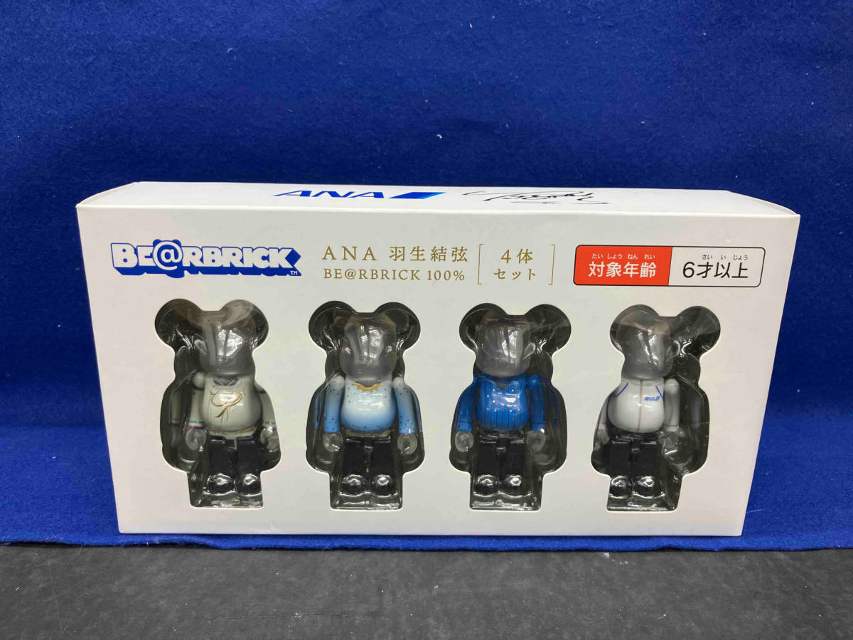 メディコム・トイ YUZU×BE@RBRICK for ANA 歴代衣装コレクション 100% BE@RBRICK ANAオリジナル BE@RBRICK