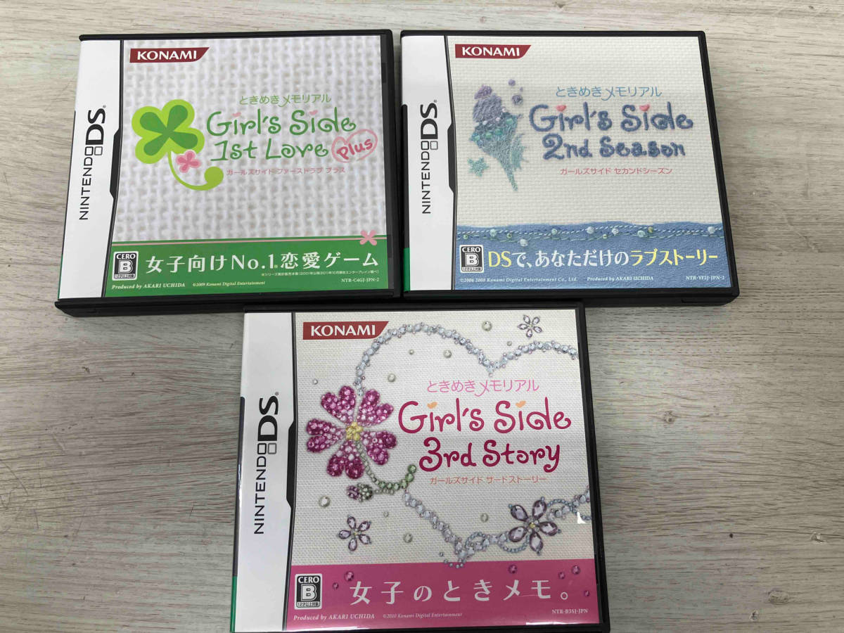  Nintendo DS Tokimeki Memorial Girl\'s Side Triple упаковка (1st Love Plus & 2nd Season & 3rd Story)