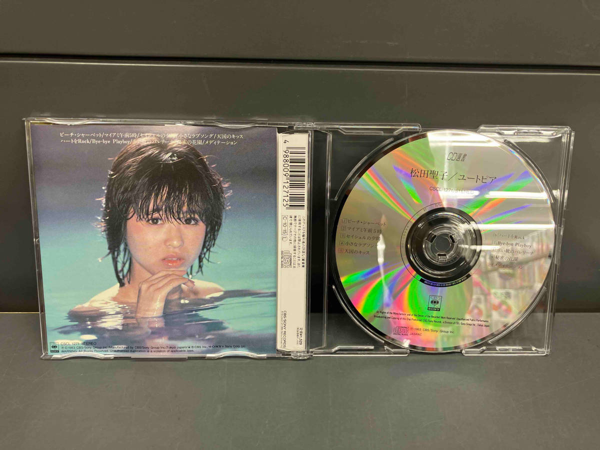 松田聖子 CD ユートピア_画像3