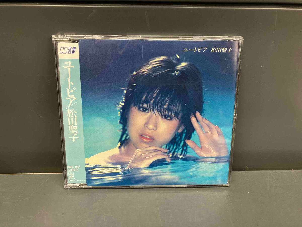 松田聖子 CD ユートピア_画像1