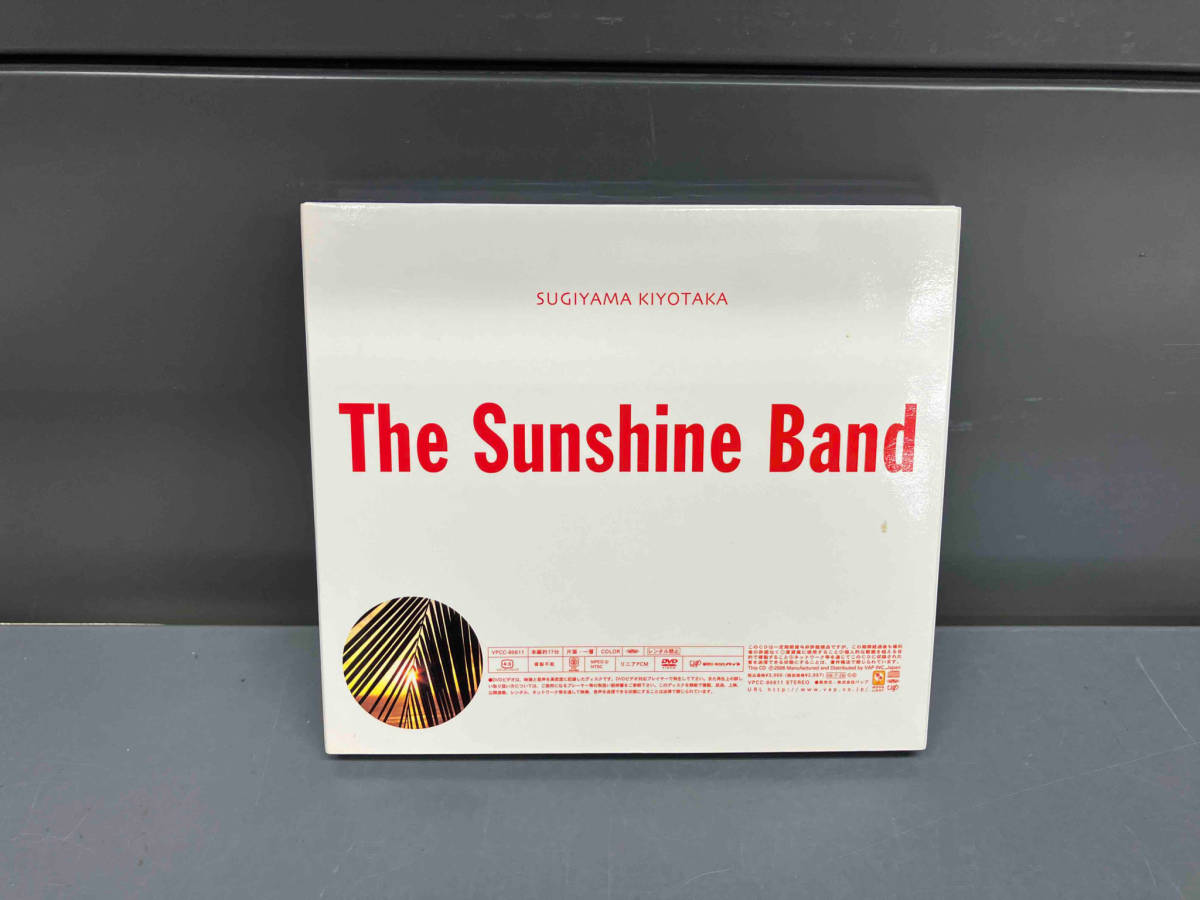 杉山清貴 CD The Sunshine Band_画像2