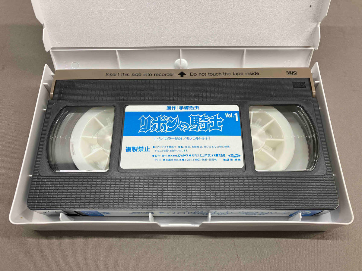  Junk Ribon no Kishi VHS 20 шт комплект .. и аниме Land 