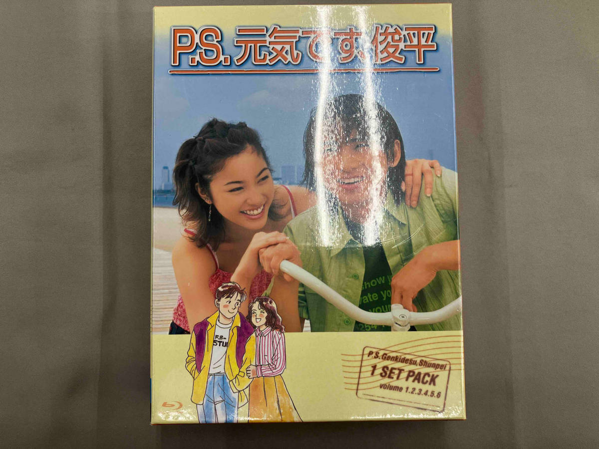 P.S.元気です俊平 DVD-BOX - DVD/ブルーレイ