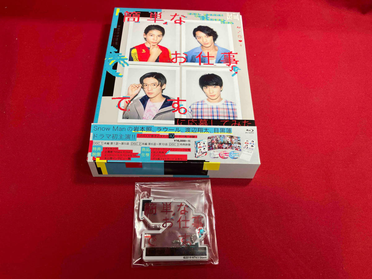 item_image_1