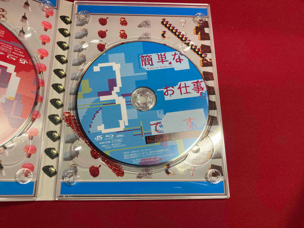 item_image_5