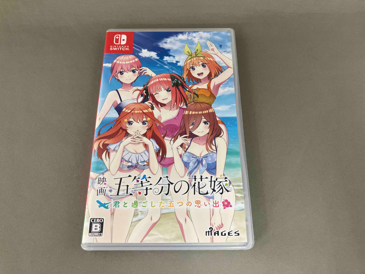 ニンテンドースイッチ 映画「五等分の花嫁」 ~君と過ごした五つの思い出~_画像1